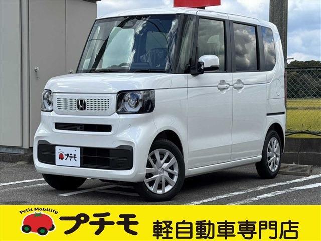 中古車 N-BOX