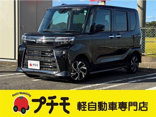 中古車 タント