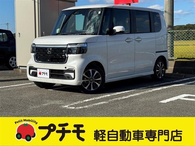 中古車 N-BOX