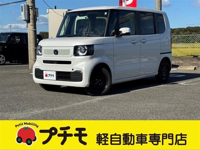 中古車 N-BOX