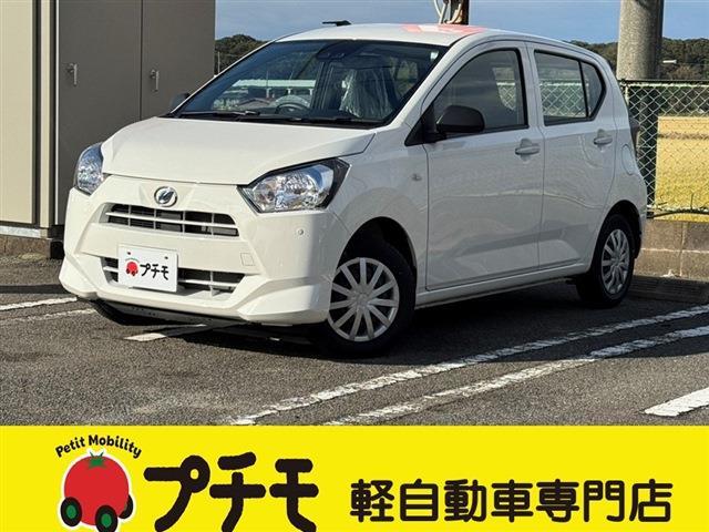 中古車