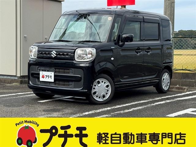 中古車