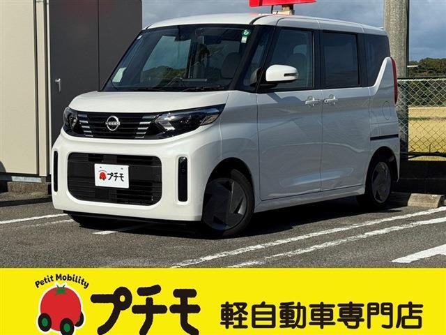 日産 ルークス