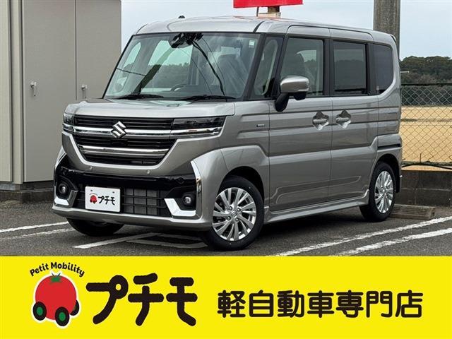 中古車 スペーシア