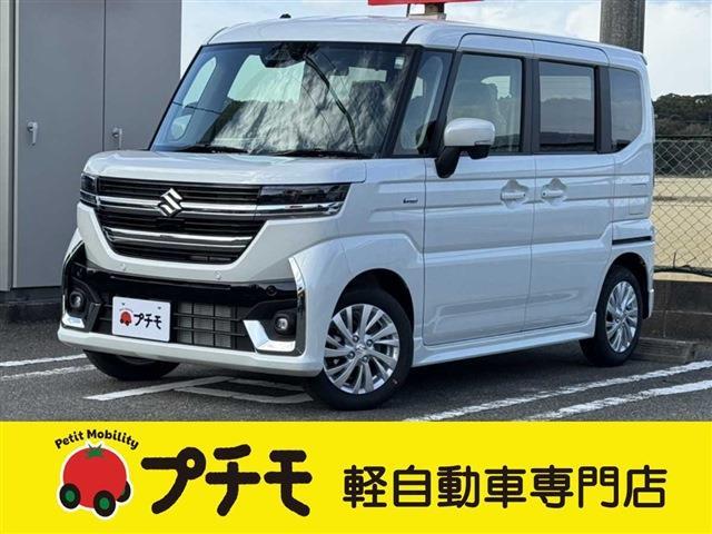 中古車 スペーシア