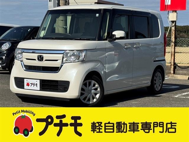 中古車 N-BOX