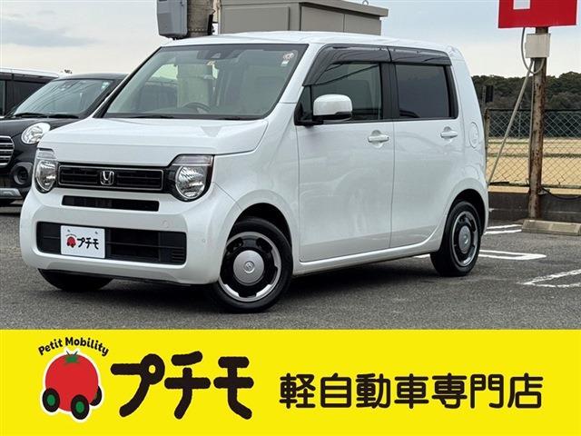 中古車 N-WGN