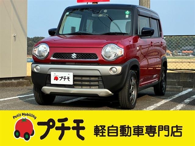 中古車 ハスラー