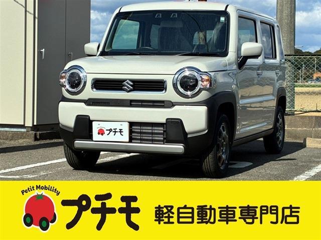 中古車 ハスラー