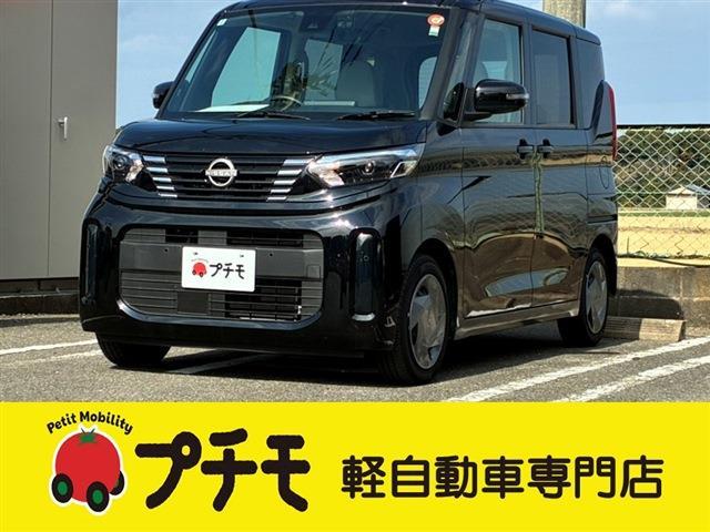 中古車 ルークス