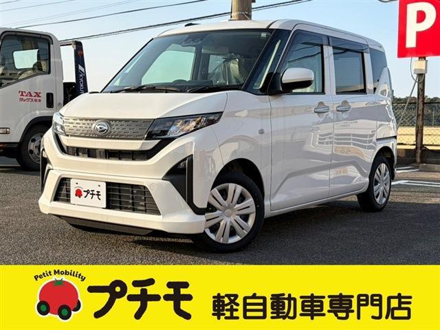 中古車 ムーヴ