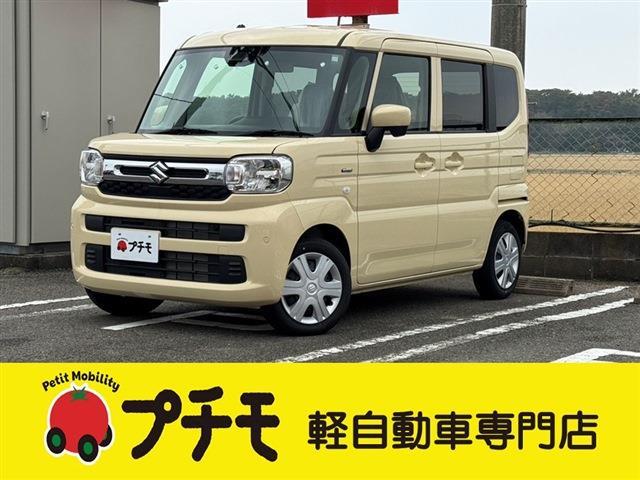 中古車
