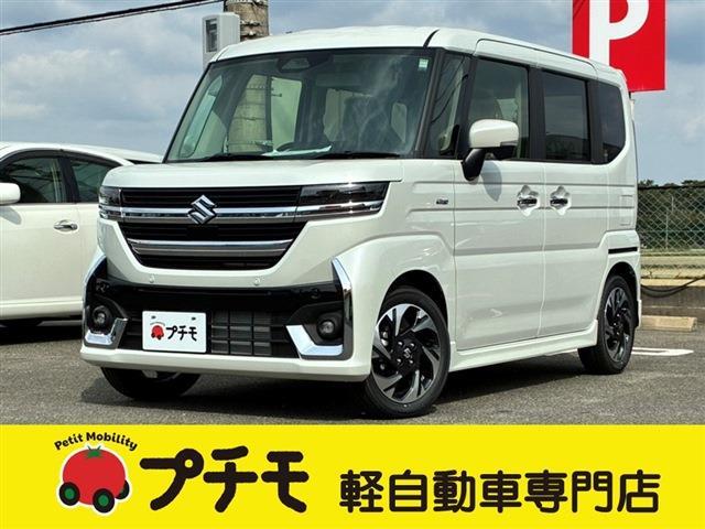 中古車 スペーシア