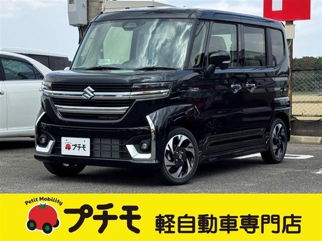中古車 スペーシア