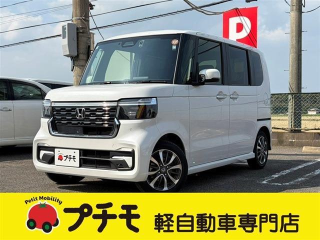 中古車 N-BOX