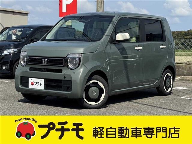 中古車 N-WGN