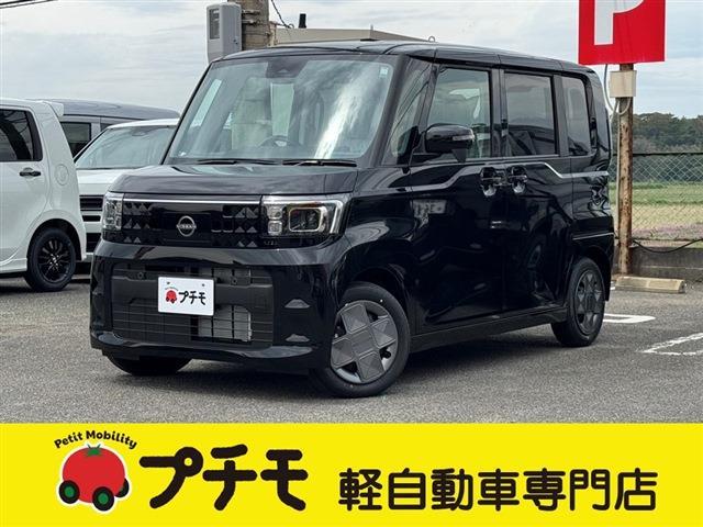 中古車 ルークス