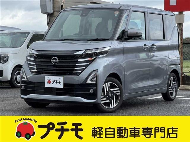 中古車 ルークス