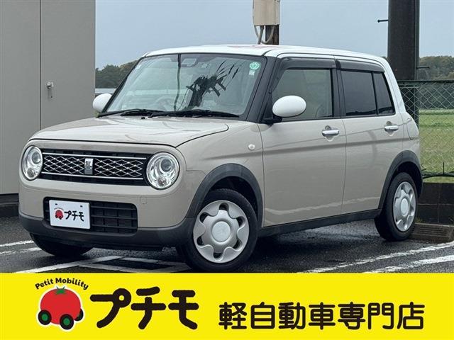 中古車