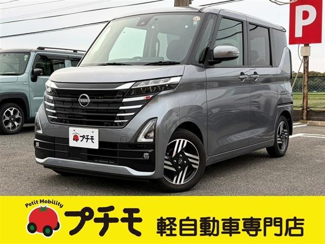中古車 ルークス