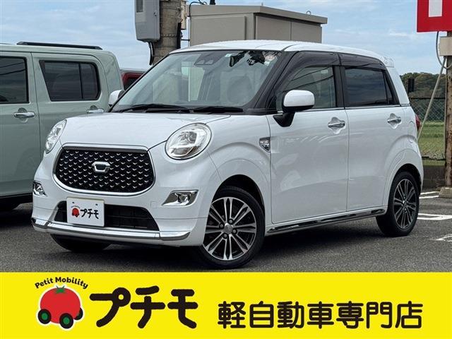 ダイハツ キャスト