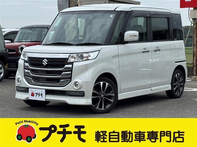 中古車 スペーシア