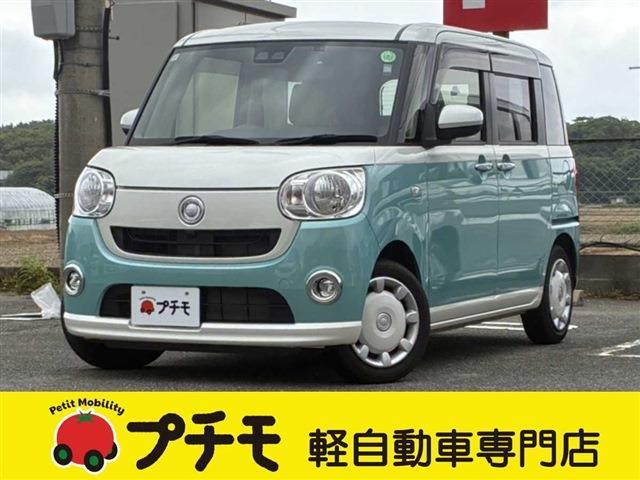 ダイハツ ムーヴキャンバス