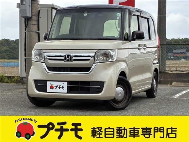 中古車 N-BOX