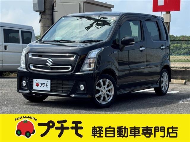 中古車 ワゴンR