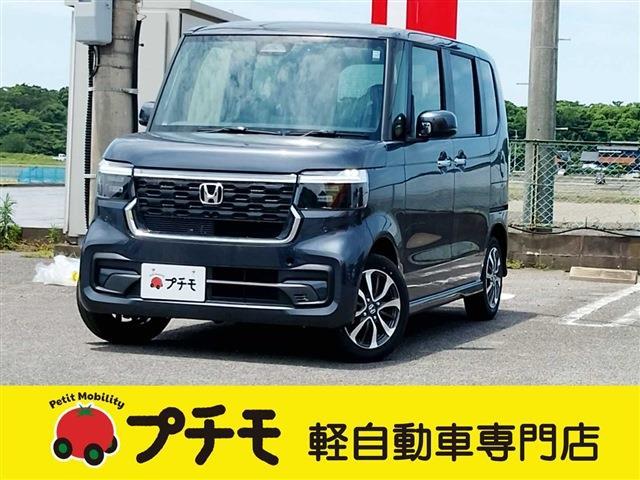 中古車 N-BOX