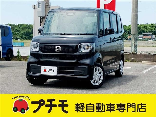 中古車 N-BOX