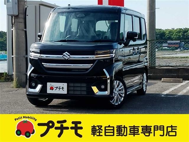 中古車 スペーシア