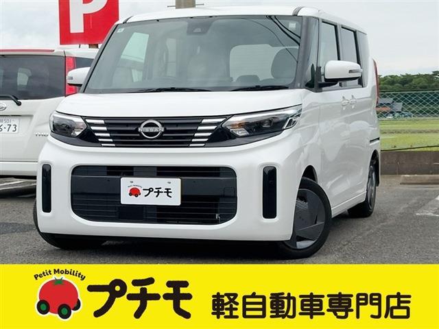 日産 ルークス