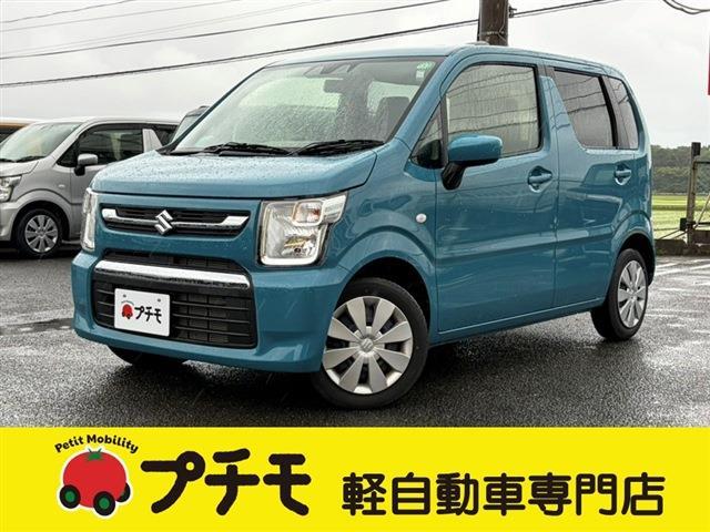 中古車
