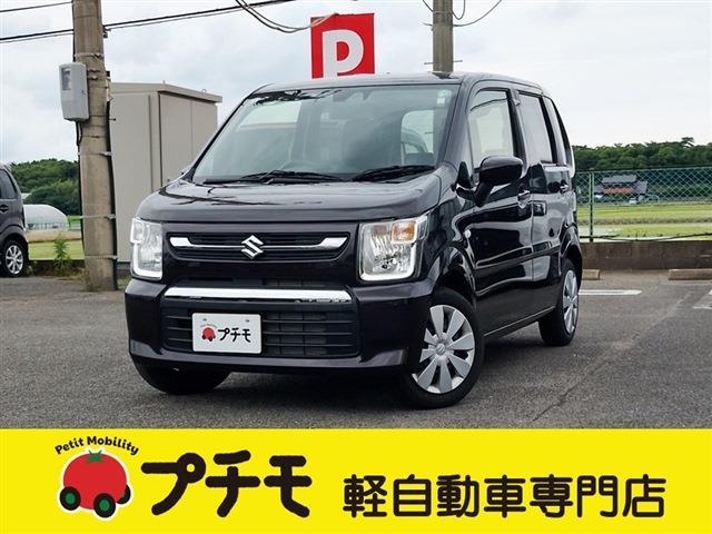 中古車