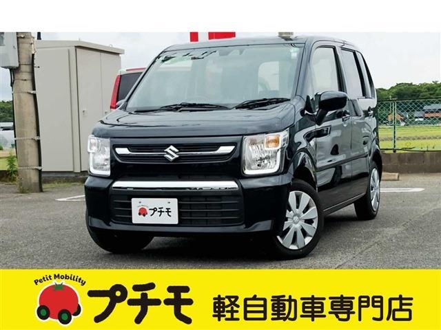 中古車