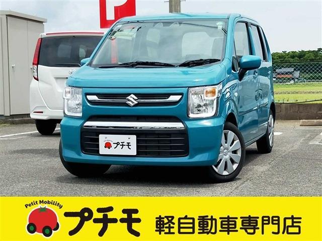 中古車