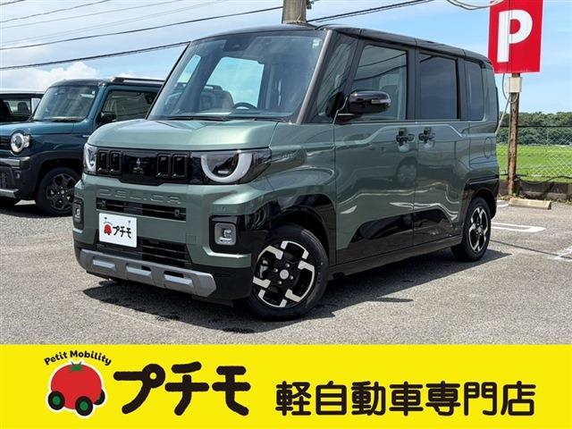 中古車 デリカミニ