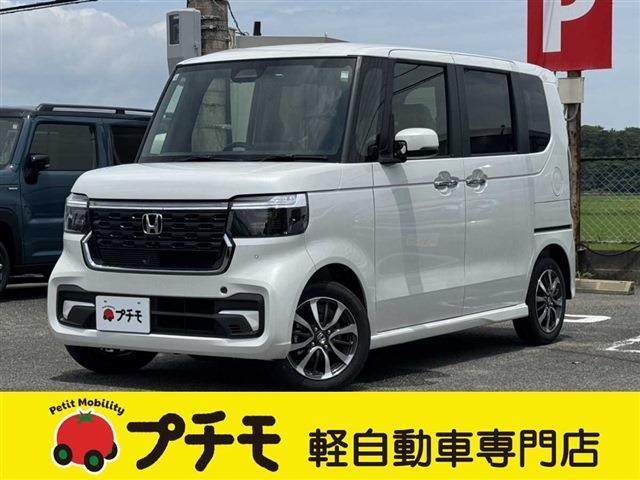 中古車 N-BOX