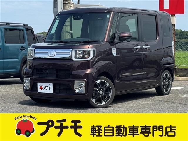 中古車 ウェイク