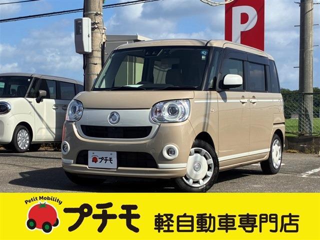中古車 ムーヴキャンバス