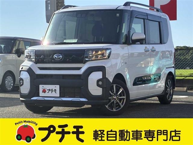 中古車 タント