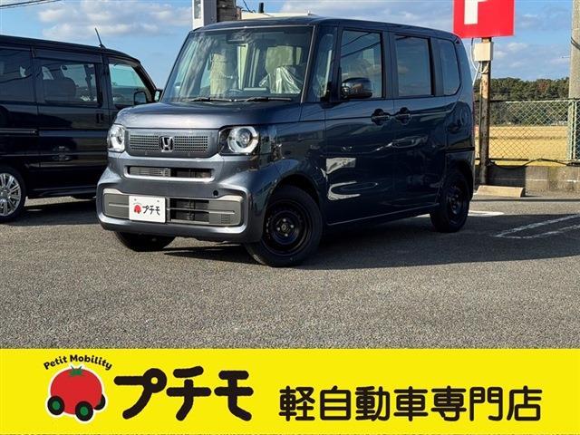 中古車 N-BOX