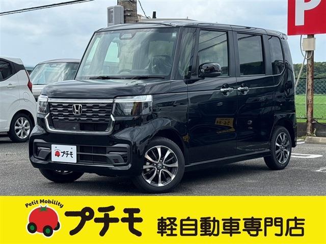 中古車 N-BOX