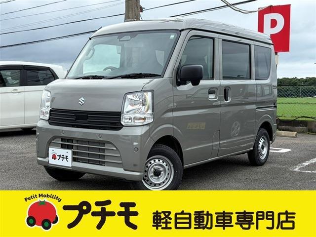 中古車 エブリイ