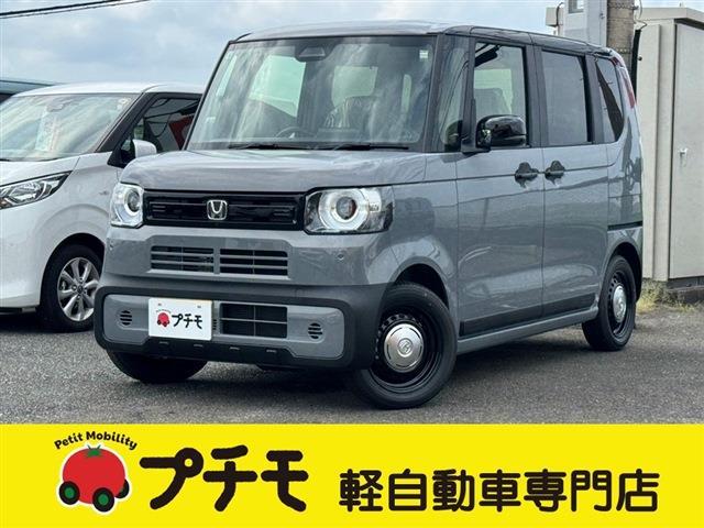 中古車 N-BOX