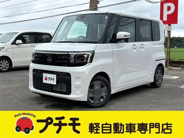 中古車 ルークス