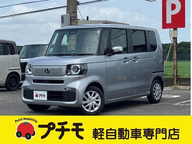 中古車 N-BOX