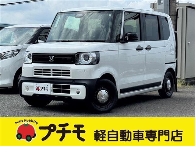 中古車 N-BOX
