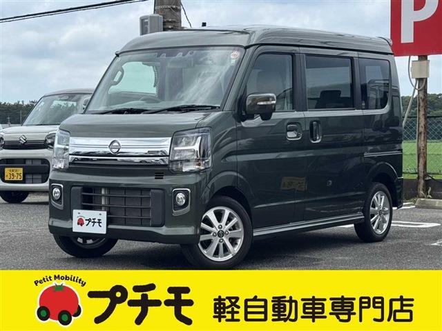中古車 クリッパーリオ